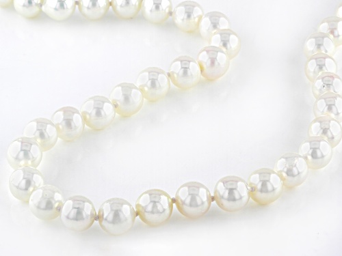 7-7.5mm White Cultured Japanese Akoya Pearl Rhodium Over Sterling Silver 18 Inch Necklace - Size 18