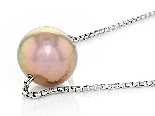 Genusis™ 10.5mm Pink Cultured Freshwater Pearl Rhodium Over Sterling Silver Necklace - Size 16