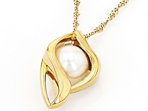 8-9mm White Cultured Freshwater Pearl 18k Yellow Gold Over Sterling Silver Pendant with Chain