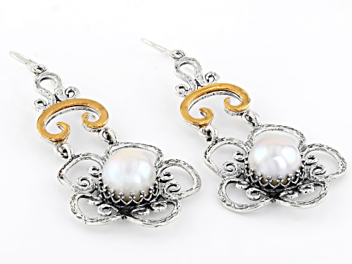 Artisan Collection of Israel™ 9.5-10mm Cultured Freshwater Pearl Sterling Silver Floral Earrings