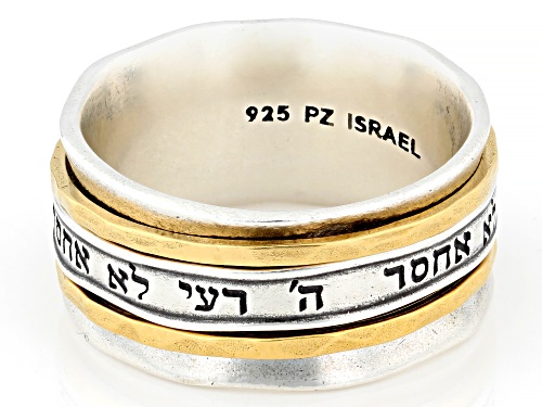 Artisan Collection of Israel™ Sterling Silver & 14K Gold Over Silver Inspirational Spinner Ring - Size 6