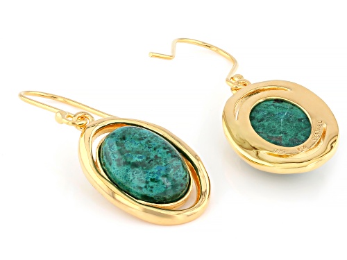 Artisan Collection of Israel™ 14x10mm Eilat Stone 14K Gold Over Sterling Silver Earring