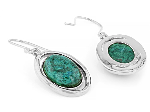 Artisan Collection of Israel™ 14x10mm Eilat Stone Sterling Silver Earring