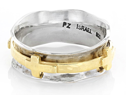 Artisan Collection of Israel™ 14K Yellow Gold Over Sterling Silver Cross Spinner Ring - Size 5