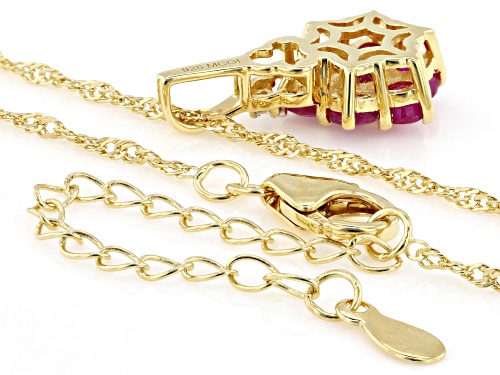 1.51ctw John Saul Ruby, 0.02ctw White Zircon 18k Yellow Gold Over Sterling Silver Pendant W/Chain