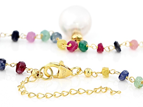12-12.5mm White Cultured Freshwater Pearl Sapphire Emerald & Ruby 18k Gold Over Sterling Necklace - Size 18