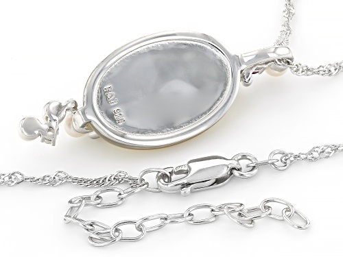 South Sea Mother-of-Pearl, Cultured Freshwater Pearl & Multi-Gem Rhodium Over Silve Pendant/Chain