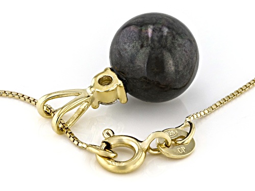 10-11mm Cultured Freshwater Pearl With 0.12ctw Lab Grown Diamond 14k Gold Over Silver Pendant