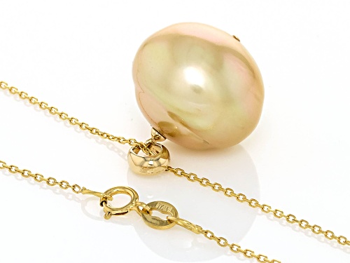 16-17mm Golden Cultured South Sea Pearl 14k Yellow Gold Pendant