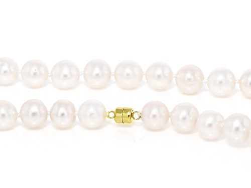 8mm White Cultured Freshwater Pearl 14k Yellow Gold 18 Inch Strand Necklace - Size 18