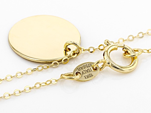 10K Yellow Gold Compass Necklace - Size 18