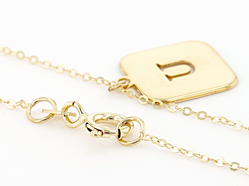 10k Yellow Gold Cut-Out Initial U 18 Inch Necklace - Size 18