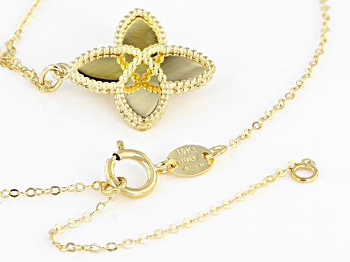 10KT Yellow Gold Clover Necklace 20