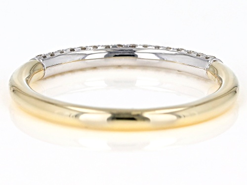 .25ctw Round White Diamond 10k Yellow Gold Ring - Size 6