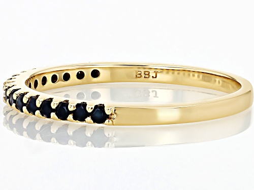 0.20ctw Black Spinel 10k Yellow Gold Band Ring - Size 7
