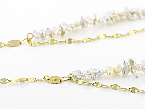 2mm White Cultured Keshi Akoya Pearl 18k Yellow Gold Double Link Strand Necklace