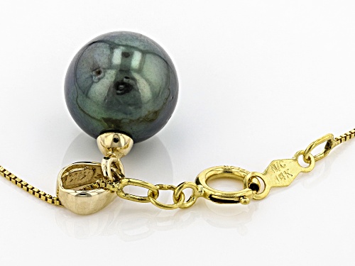 9mm Cultured Gambier Tahitian Pearl, 14k Yellow Gold Pendant With Chain