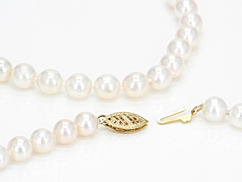 6-6.5mm White Cultured Japanese Akoya Pearl 14k Yellow Gold 18 Inch Necklace - Size 18