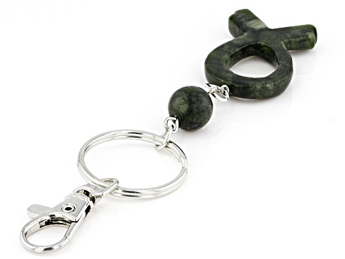 Artisan Collection of Ireland™ Connemara Marble Silver Tone Key Chain
