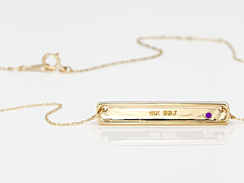 .10ct Round Purple African Amethyst Solitaire 10k Yellow Gold Bar Necklace - Size 18