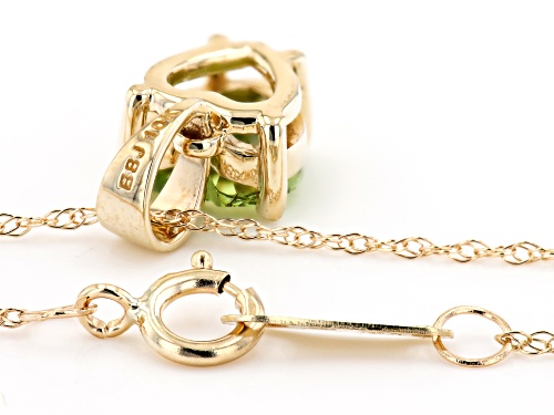.65ct Heart Shape Manchurian Peridot™ 10k Yellow Gold Pendant With Chain