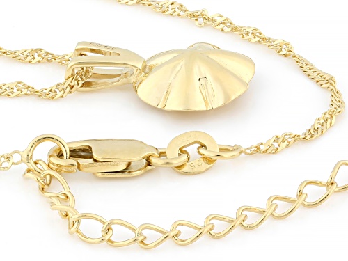 Pre-Owned Prazana® Lab-Grown Diamonds 0.25ct White Diamond 14K Yellow Gold Over Silver Flower Pendan