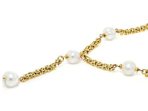Pre-Owned 8-10mm White Cultured Freshwater Pearl 18k Gold Over Bronze 24 Inch Station Necklace - Size 24
