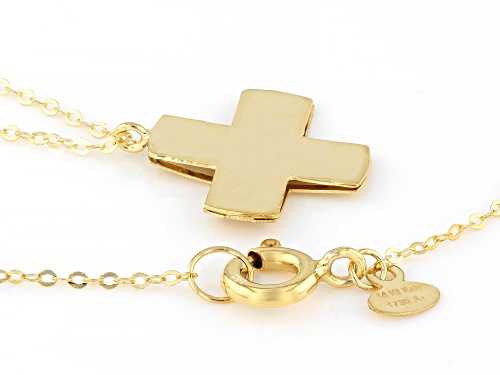 Pre-Owned Stefano Oro® 14k Yellow Gold 16.6mm x 14.4mm Cross Ricami Necklace - Size 18