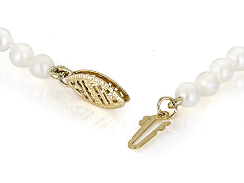 4-5mm White Cultured Akoya Pearl 14k Yellow Gold 18 Inch Strand Necklace - Size 18