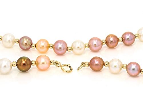 Genusis™ 6-7mm Multi-Color Cultured Freshwater Pearl 14k Yellow Gold 18 Inch Strand Necklace - Size 18