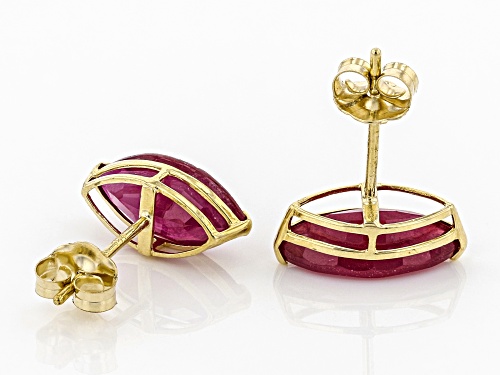2.05ctw Marquise Mahaleo® Ruby Solitaire 10k Yellow Gold Stud Earrings