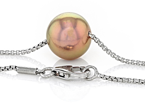 Genusis™ 10.5mm Pink Cultured Freshwater Pearl Rhodium Over Sterling Silver Necklace - Size 16