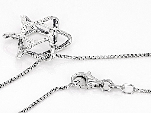 Artisan Collection of Israel™ Sterling Silver Star of David Pendant With Chain
