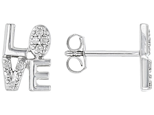 0.25ctw White Diamond Sterling Silver Set of three 'Love', 'Lock, 'Key' Earrings Set
