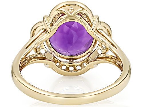3.14ct Amethyst With 0.26ctw White Sapphire 10k Yellow Gold Ring - Size 8.5