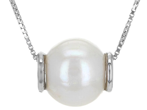 9.5-10mm Multi-Color Cultured Freshwater Pearl Rhodium Over Silver Interchangeable Pendant/Chain Set