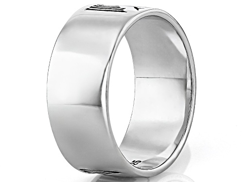 Southwest Style by JTV™ Oxidized Sterling Silver Nature Landscape Band Ring - Size 9