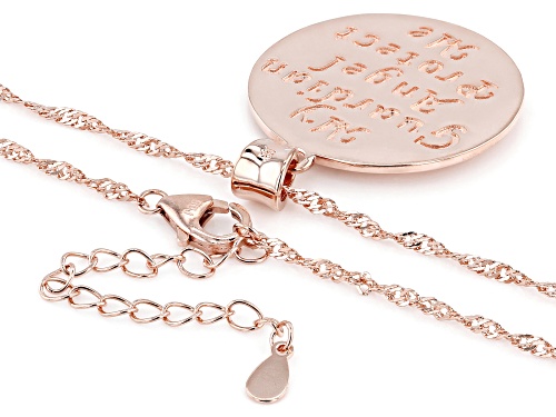 Timna Jewelry Collection™ 
