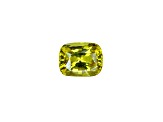 Yellow Sapphire Loose Gemstone Unheated 13.2x10.2mm Cushion 9.07ct