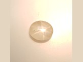 Yellow Star Sapphire Loose Gemstone 14.0x12.5mm Oval 12.84ct