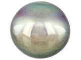 Cultured Tahitian Pearl 15.8mm Near Round Silver rwith Light Green Overtone