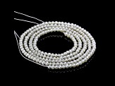 Freshwater Cultured Pearl 2.4-2.6mm Off-Round Bead Strand 16"