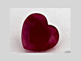 Ruby 6.79x6.5mm Heart Shape 1.28ct