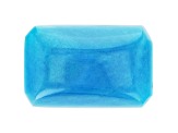 Gem Silica 15.3x10.0mm Rectangular Octagonal Cabochon 6.87ct