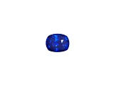 Sapphire Loose Gemstone Unheated 11.37x9.21mm Cushion 7.06ct