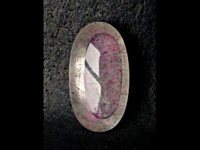 "Pink Fire" Covellite Included Quartz 34x18mm Oval Cabochon 45.63ct