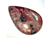 Pink Chalcedony 40.09x26.76mm Pear Shape Cabochon 42.40ct