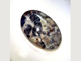 Gray Chalcedony 39.39x26.39mm Oval Cabochon 57.50ct