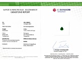 Zambian Emerald 11.62x10.43mm Pear Shape 3.39ct
