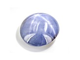 Star Sapphire Unheated 12x11.1mm Oval 7.96ct